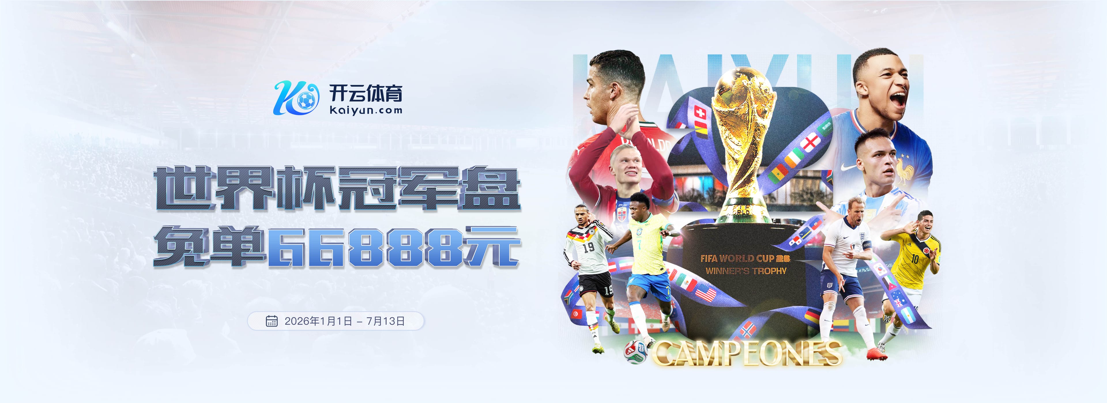 BOB体育|BOB体育体育app下载